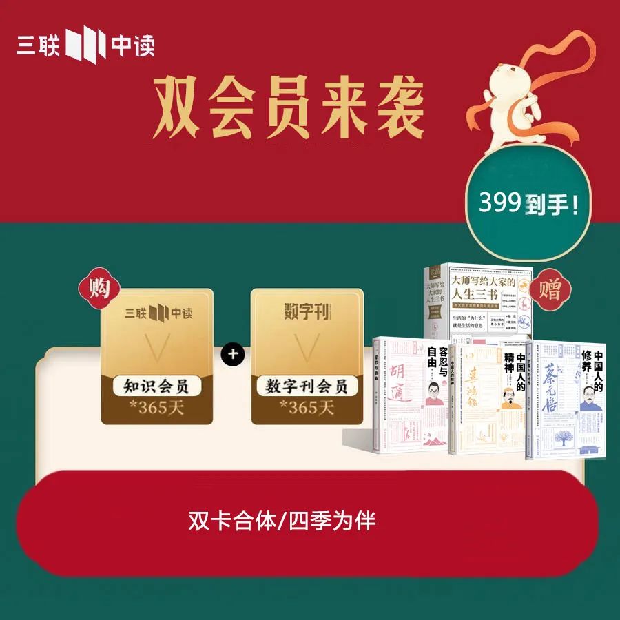 2023年必备！全面解锁——免费下载知识宝库的秘密