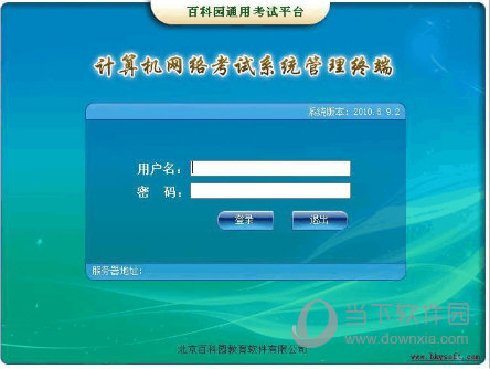 探索香港金多宝，资料大全全网解析