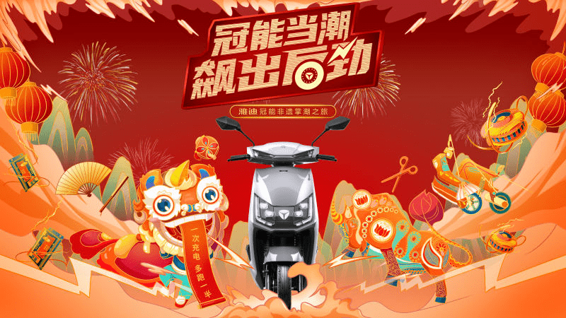 2035年香港特马