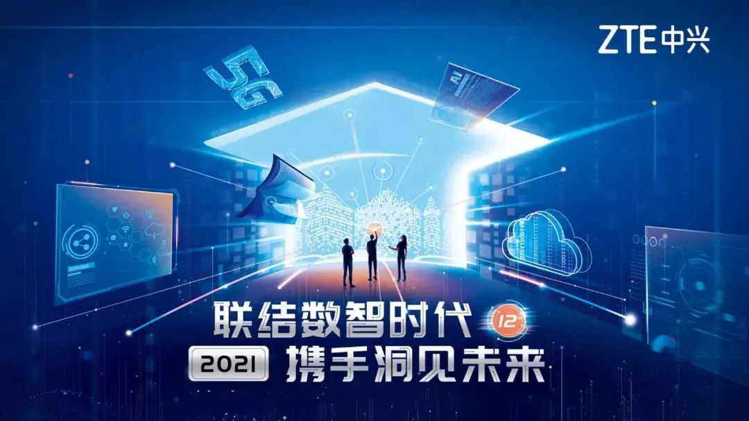 免费传真的时代，探索数字时代的便捷通讯方式