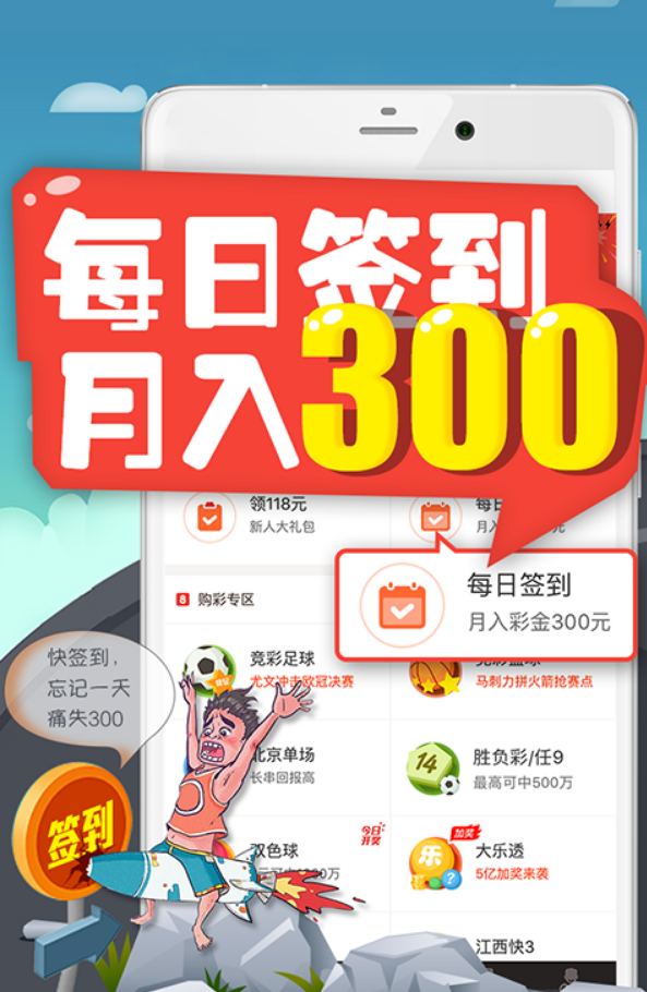 246天天好彩