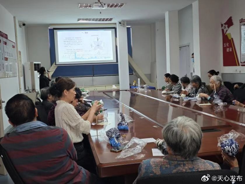 六合天下心水论坛——汇聚智慧，共筑和谐网络社区