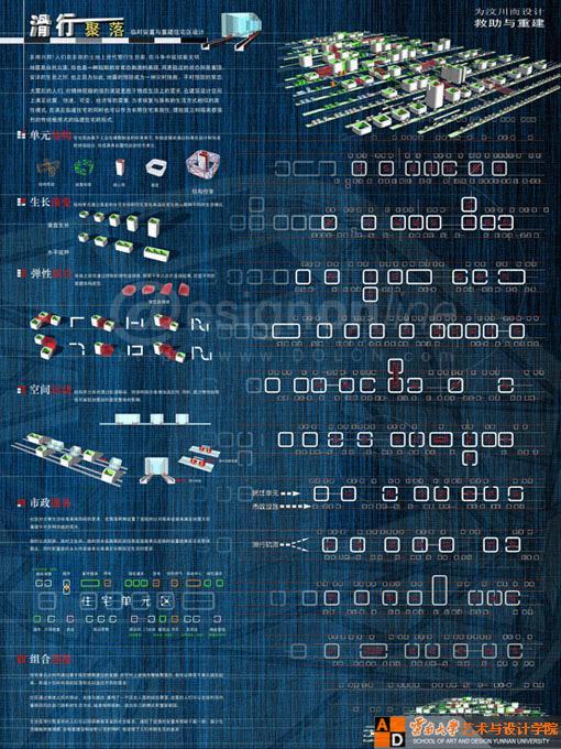 2036年，数字时代的幸运迷思——一肖一号1%中奖的幻象