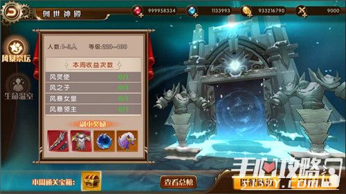 探索新奥门特，免费资料大全与火凤凰的启示