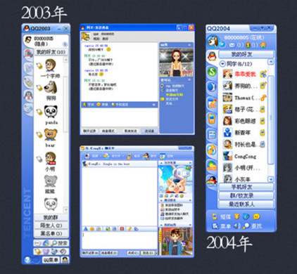 探索90后回忆的门户，www.qq1com之旅