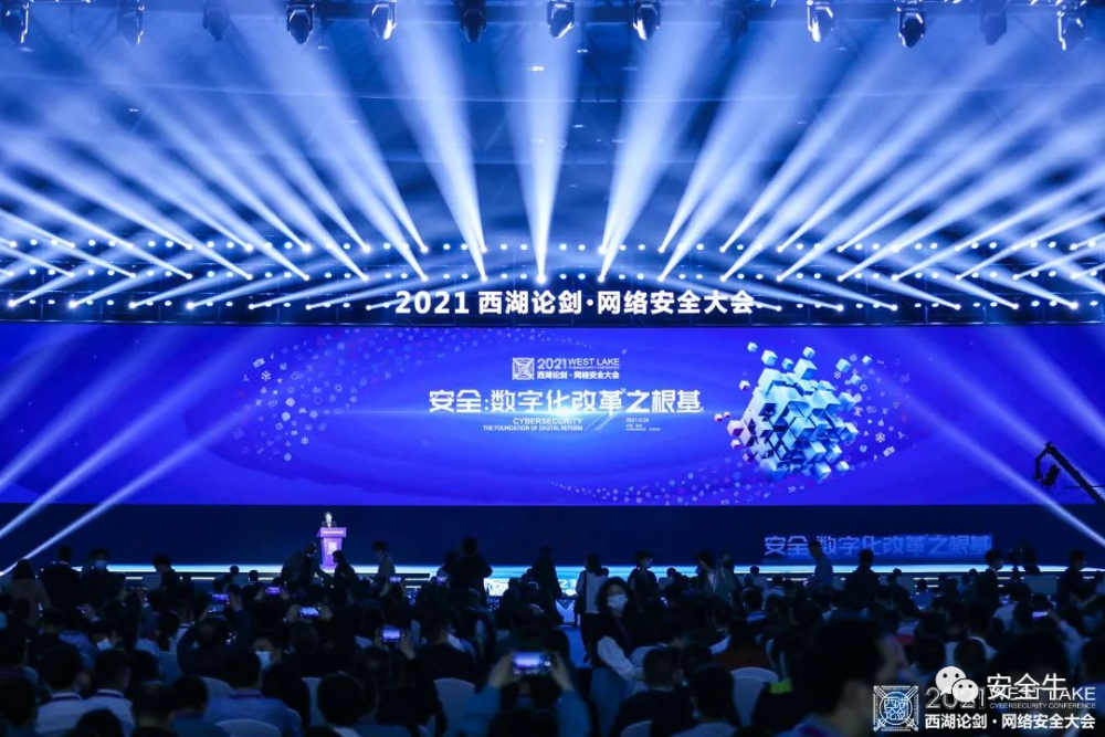 2036年，澳门资料公开新纪元——免费、安全与透明的未来展望