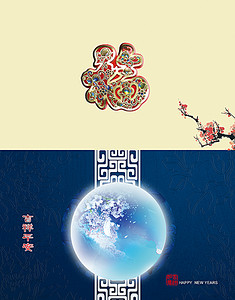音乐情操 第28页