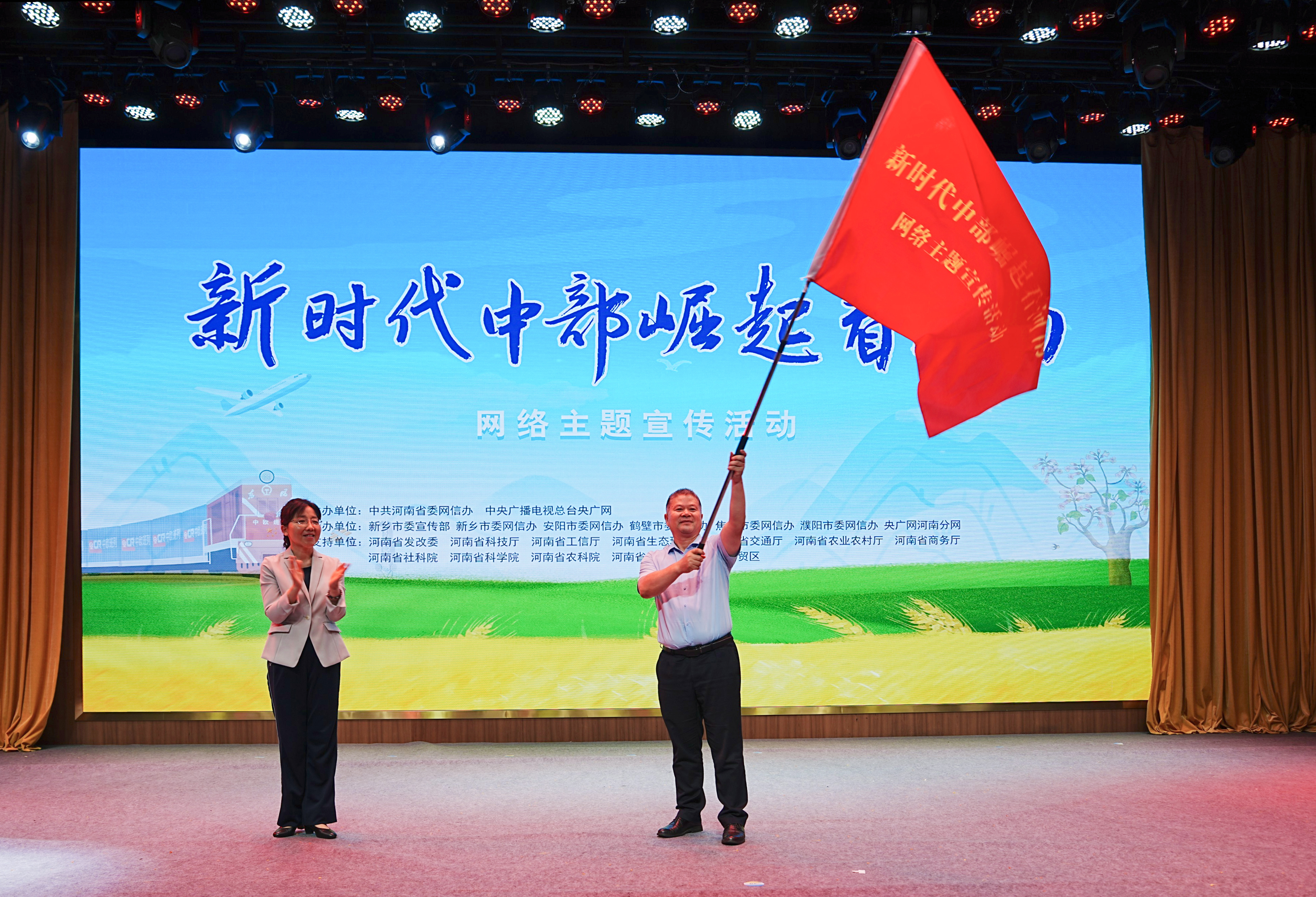 探索焦作新风貌，揭秘www.jiaozuo.com的魅力与潜力