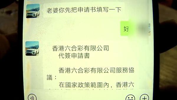 澳门历史开奖结果记录，见证时代变迁的数字轨迹