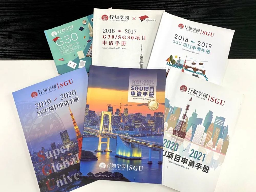 探索香港正版资料，全年最新版指南