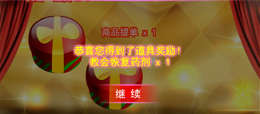 探索好彩网，数字时代的幸运之窗