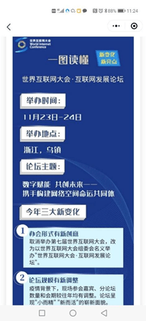 365免费每一天论坛，共享知识，共筑梦想的社区