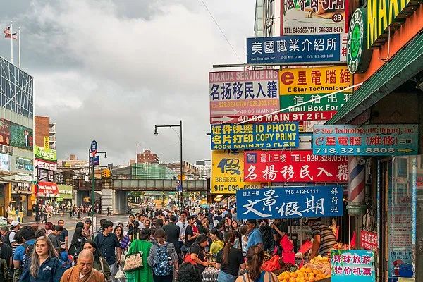 生活文艺 第32页