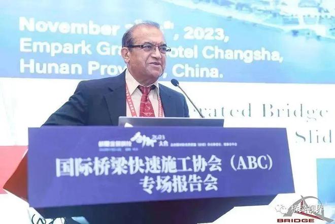亚洲比思论坛，连接未来与创新的桥梁