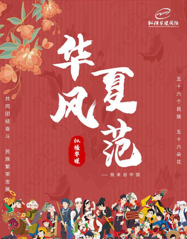 探索六合大全，传统智慧与现代生活的完美融合