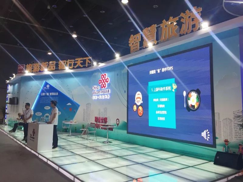 澳门新管家婆，一句话的智慧与魅力