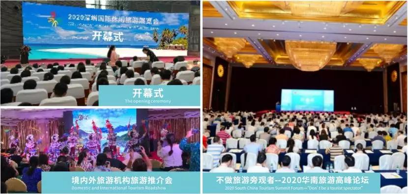 澳门新纪元，2035年展望与未来彩票的遐想