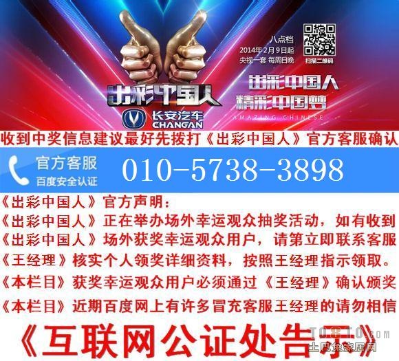 美术艺术 第25页