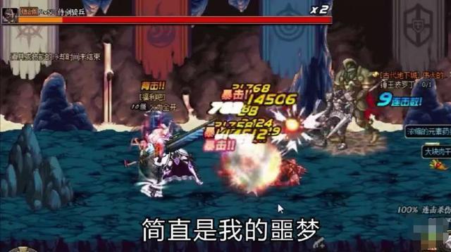 2046年新奥门王中王的神秘面纱，揭秘未来赌坛的巅峰之战