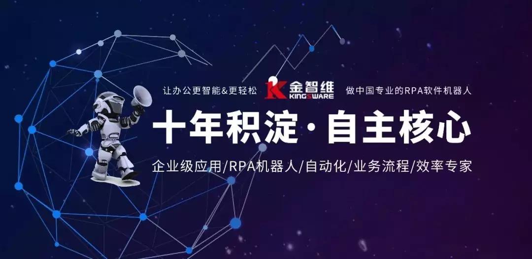 2036年澳门开奖结果预测，科技与公正的未来展望——以智慧彩票为蓝图的前瞻性分析报告