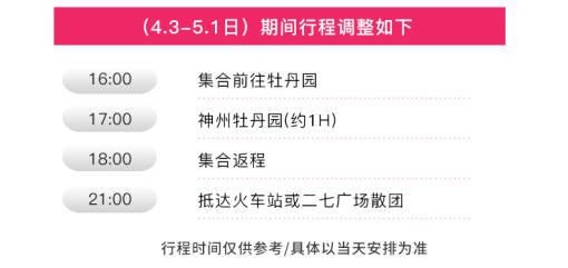 新奥最快最准免费资料——您决策的智慧之选