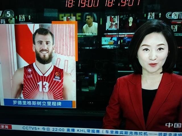 免费高清直播，NBA赛事的激情与便捷