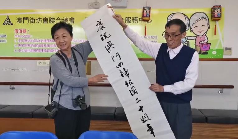 2036年澳门未来展望，理性预测与智慧投注