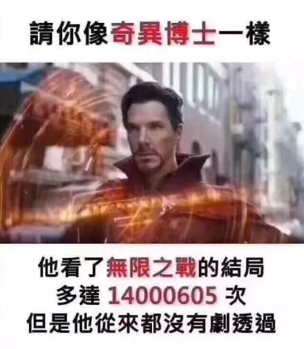 揭秘王中之王493215678的神秘面纱，一场数字游戏与现实交织的网络迷局