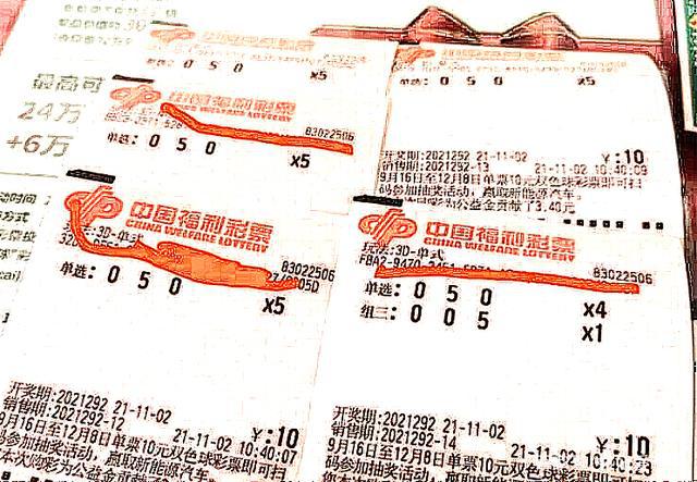 澳门三肖、精准预测，理性看待彩票与娱乐的界限——以期中必胜为视角的分析文章标题建议，‘澳’之谜局，‘期待中的必然’，还是随机游戏的幻影？