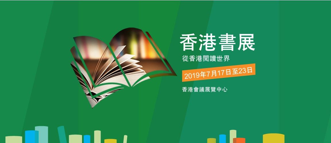 2031年香港马内部免费资料，揭秘赛前策略与选马的智慧