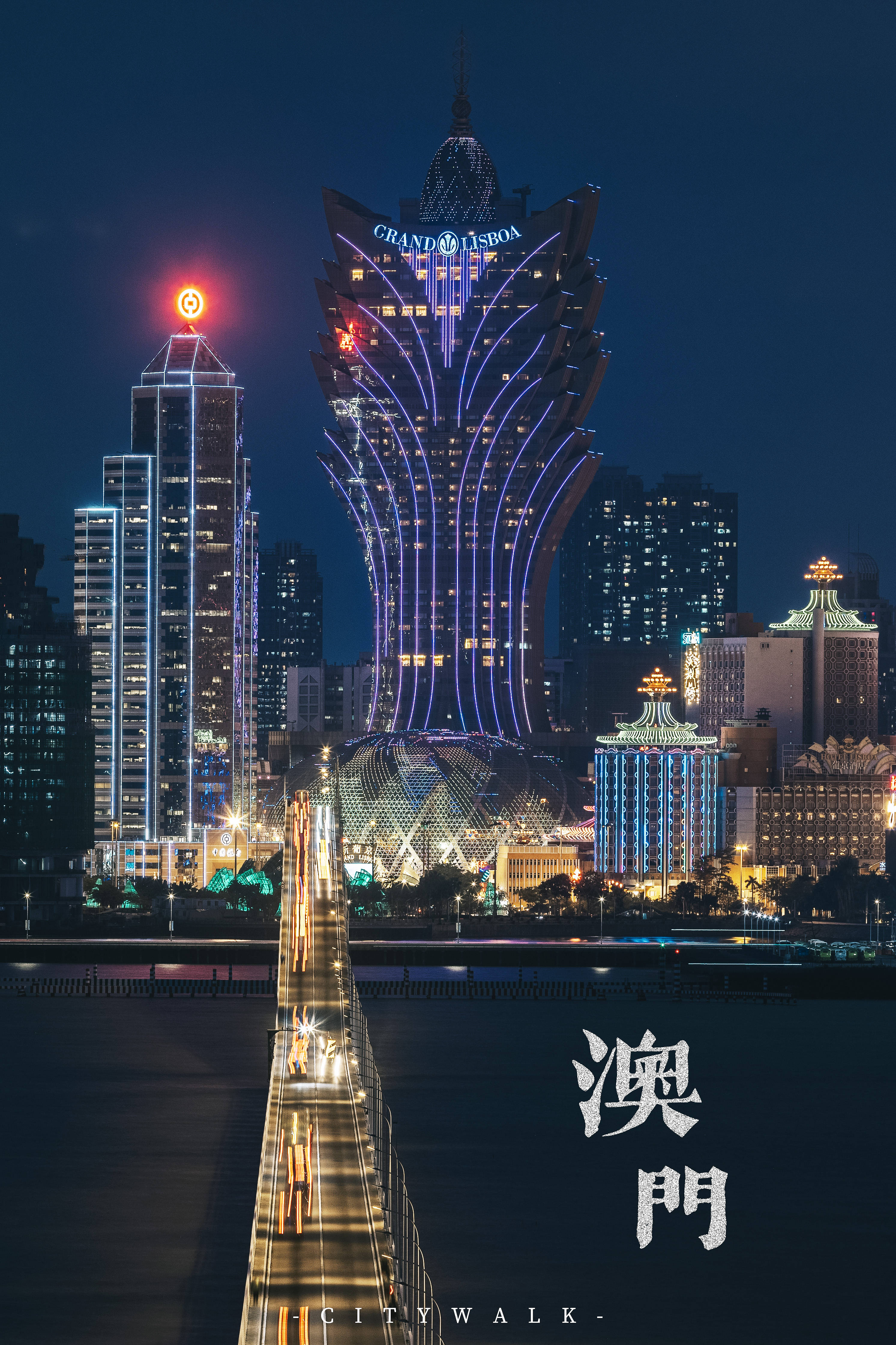 澳门2035年，未来彩票的数字之旅