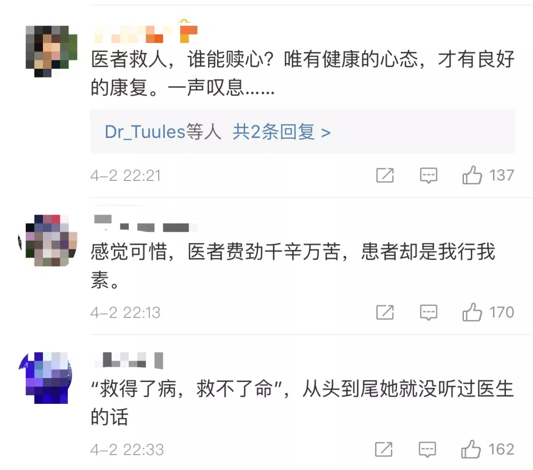 理性看待彩票，拒绝盲目追求香港今晚开什么码结果
