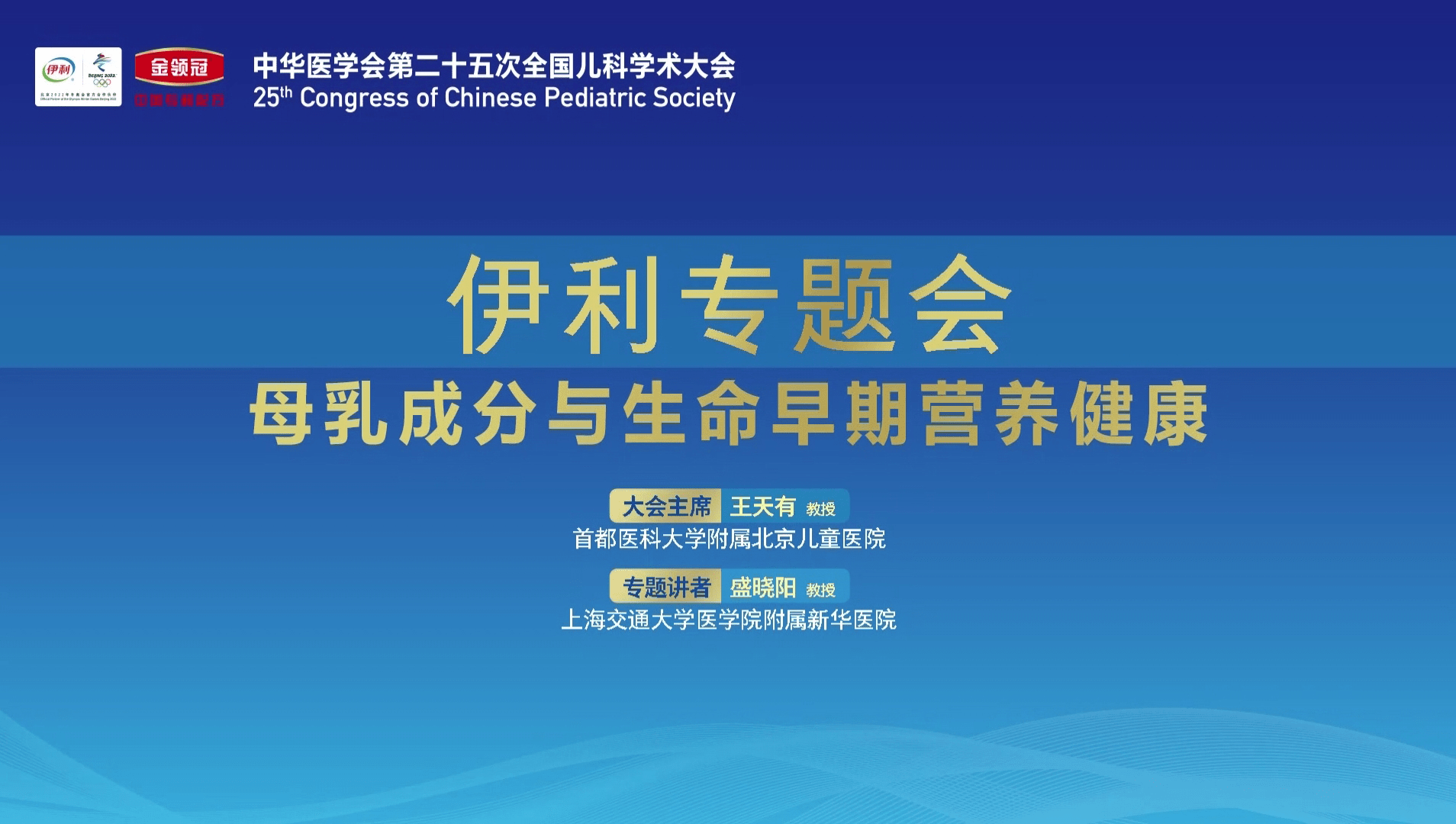 揭秘四肖选一，中特特的奥秘与策略