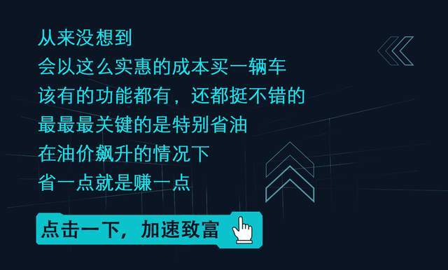 揭秘四肖选一中的中特之道——深度解析与实战技巧
