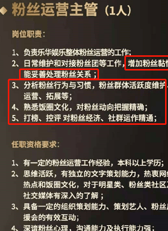 澳门今晚必中一肖，揭秘背后的真相与理性投注的智慧——以今夜，我们不谈‘赌’为题记述一次深思之旅。
