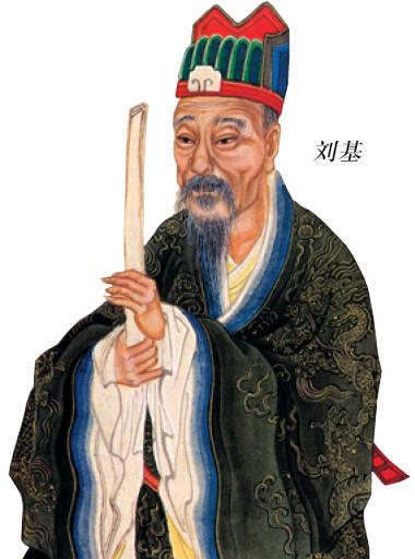 揭秘刘伯温四肖选一萧中特，历史智慧与现代预测的奇妙融合