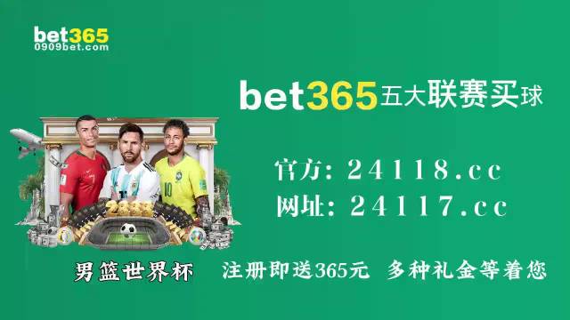探索49码资料图库，解锁数据世界的秘密宝箱