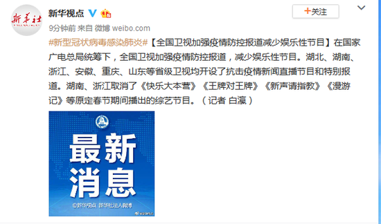 澳门一肖必中，今晚揭晓的幸运之谜，理性与娱乐并存的投注智慧
