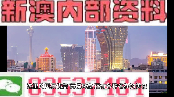 理智与智慧