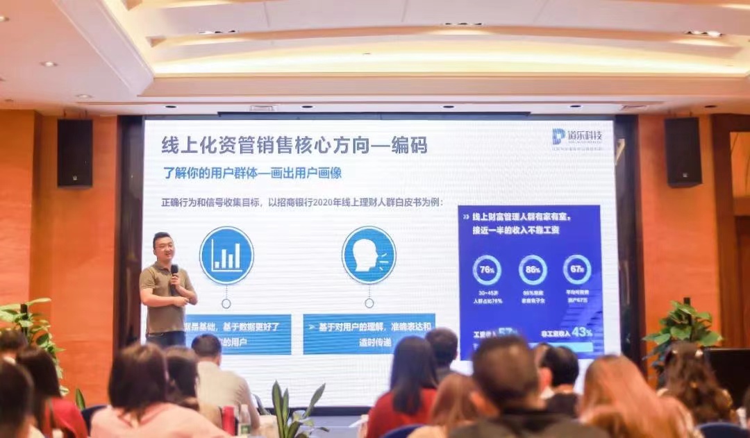 钱多多心水论坛，理财新风尚的智慧集散地
