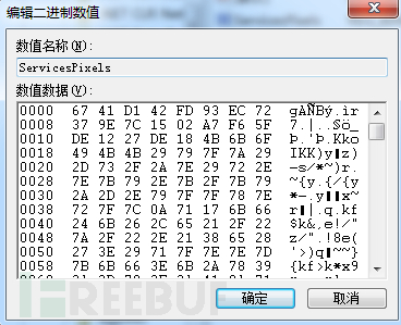探索49码资料图库，解锁数字时代的编码奥秘