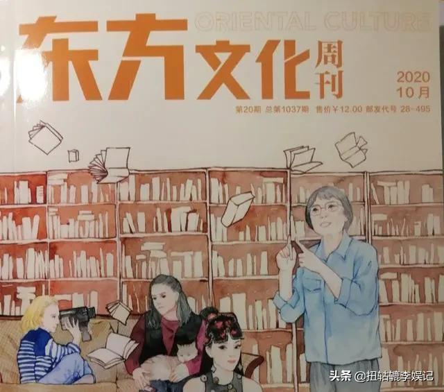 揭秘香港曾道六肖精选一萧，传统与现代交织的独特魅力