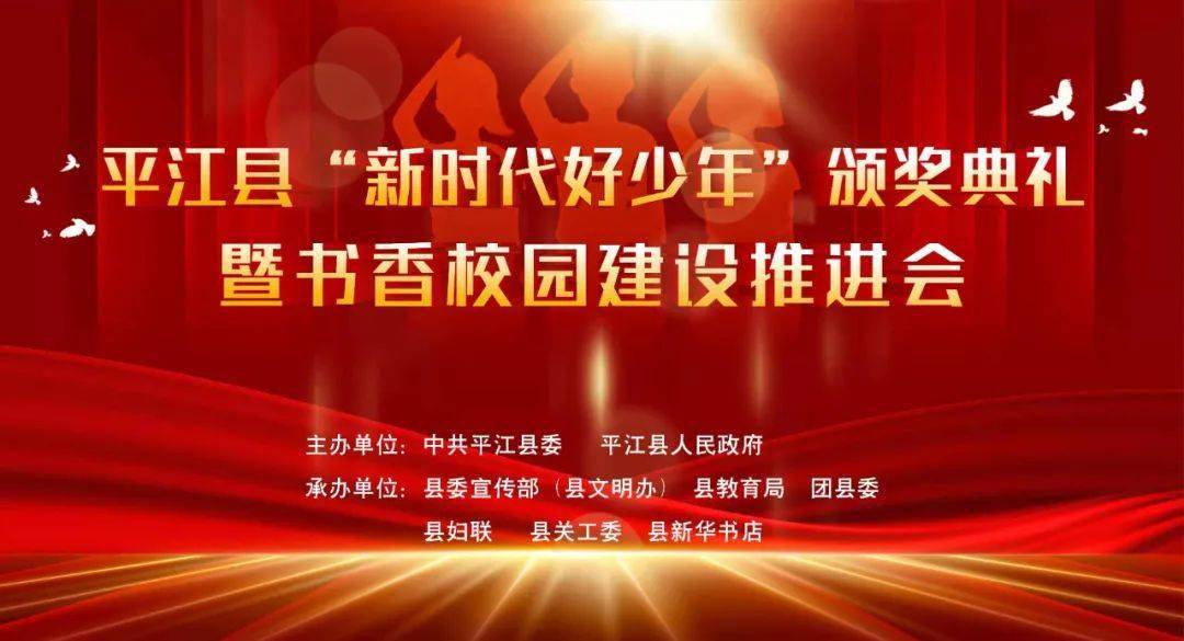 澳门开奖