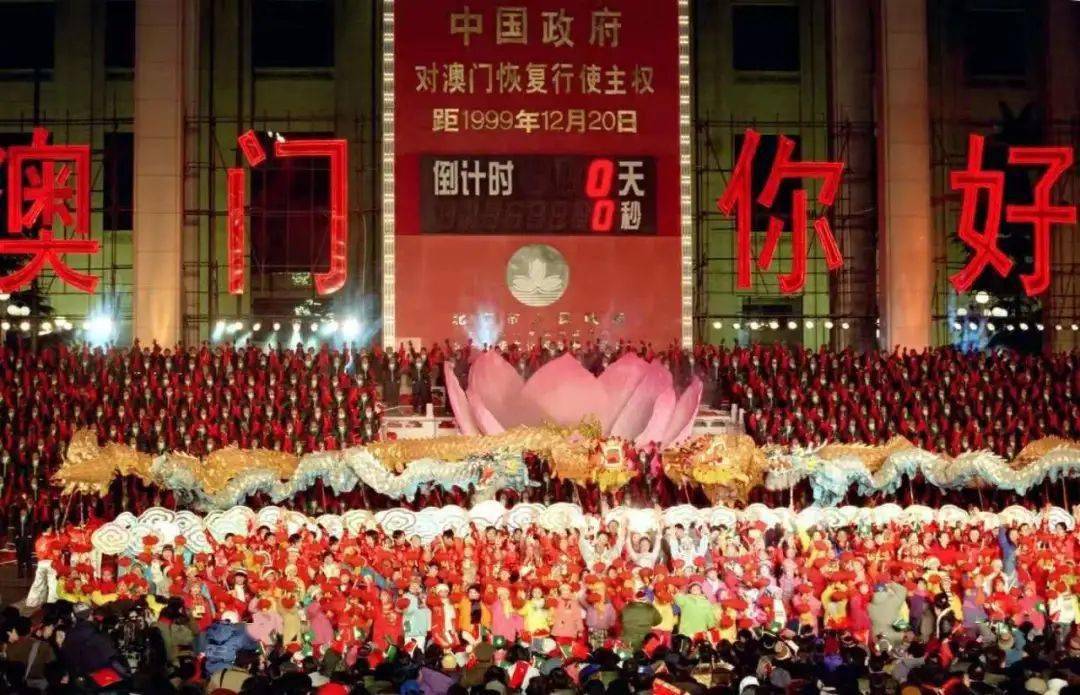 澳门新纪元，2046年今晚开码的公开盛事