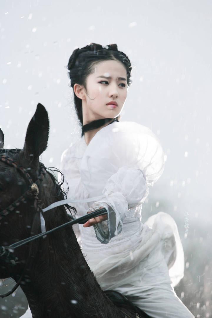 探寻武侠之魂，小龙女心水论坛的神秘面纱