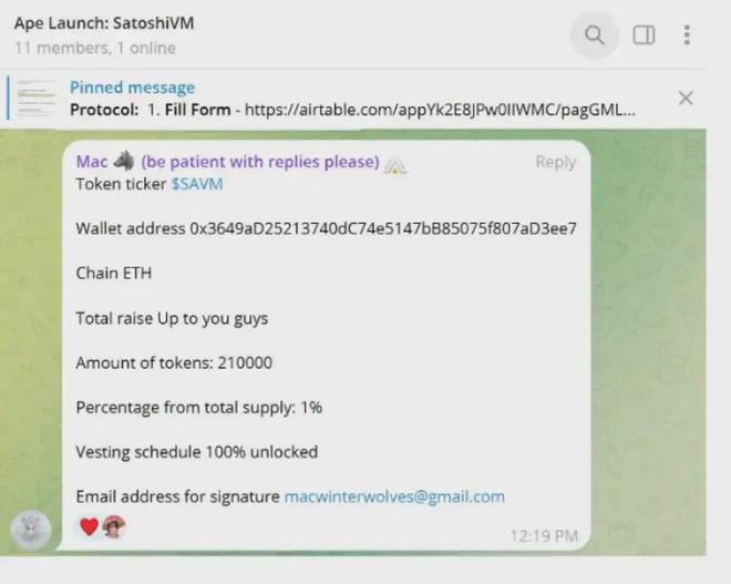 独家揭秘，WW7689香港开奖结果背后的真相