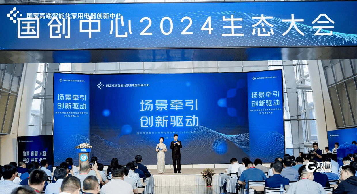 2043年新澳门未来展望，科技与传统的和谐共舞