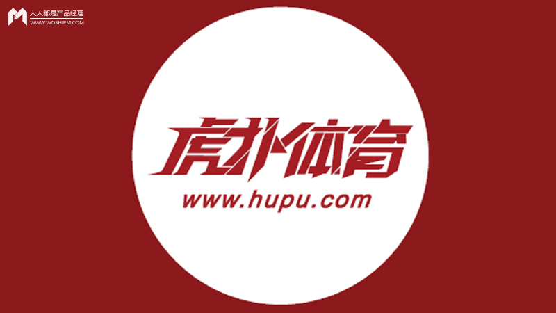 虎扑官方网页，体育迷的线上圣地与社区文化探索