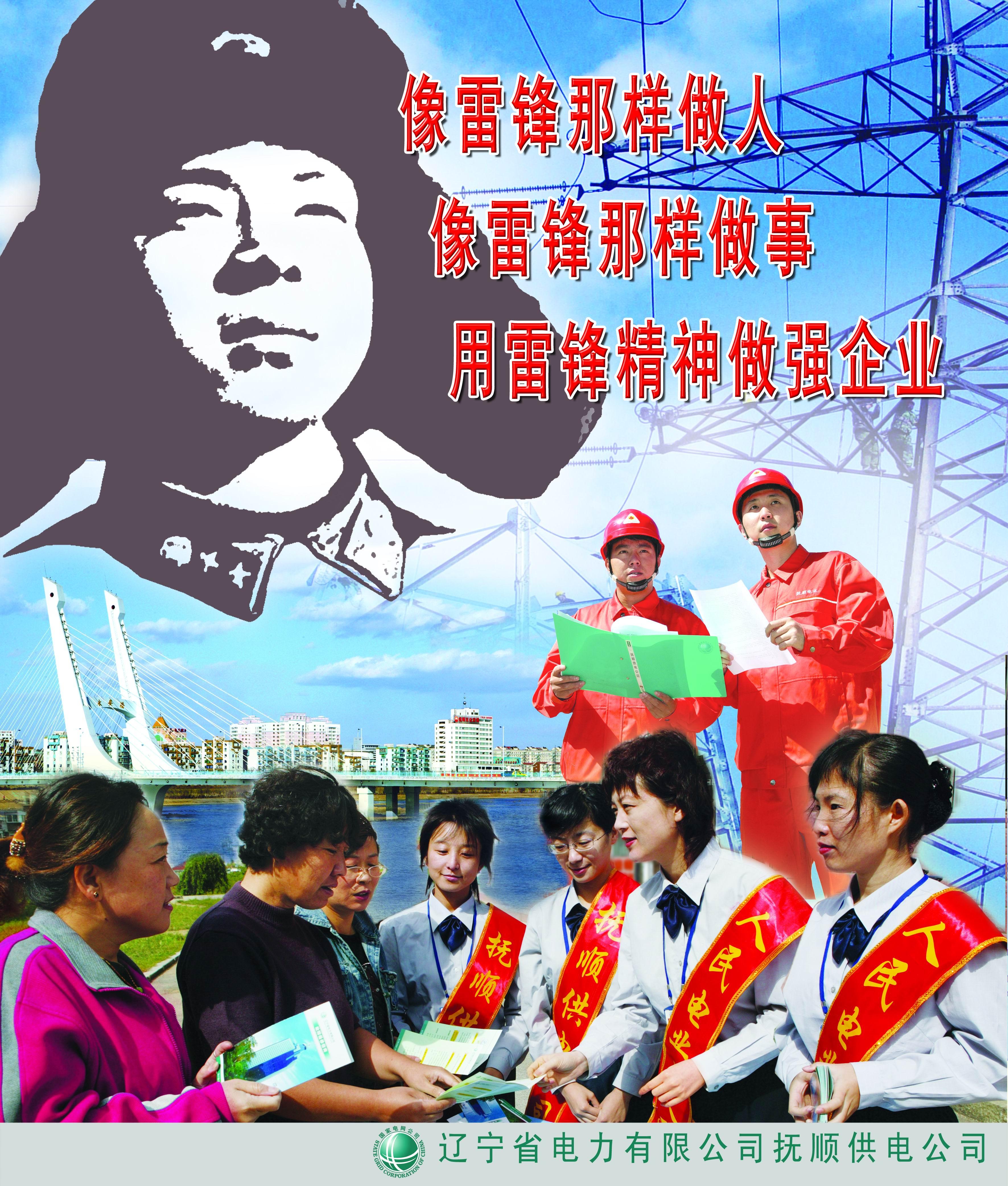 揭秘四肖选一，精准预测中特特的奥秘