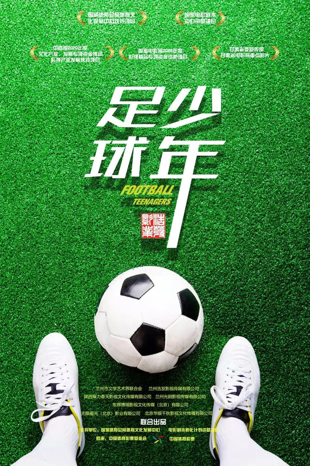 澳门历史与文化